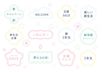Obraz premium Spring Welcome Labels ラベル フレーム - lines only