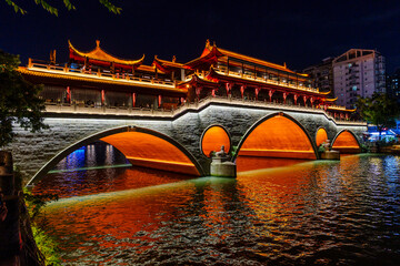 Anshun Bridge (Anshun Langqiao) over the Jin River (Jinjiang), Chengdu,  Sichuan, People's Republic of China, Asia © Tolo