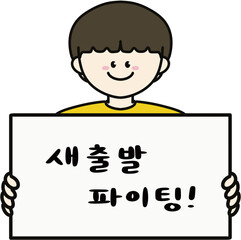 제목 없는 아트워크