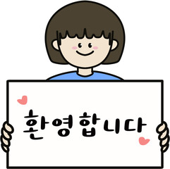 제목 없는 아트워크