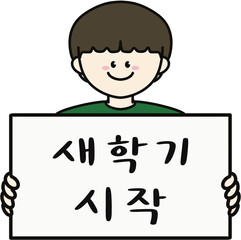 제목 없는 아트워크