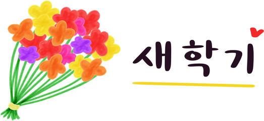 제목 없는 아트워크