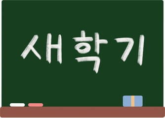 제목 없는 아트워크