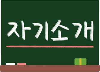 제목 없는 아트워크