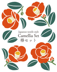 Camellia and Japanese Pattern Background Vector | Floral & Traditional Design Elements