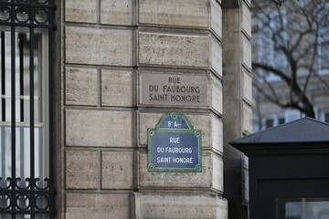 Panneau de rue du Faubourg Saint Honor&eacute; Paris