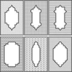 Set of oriental arch frames with islamic arabesque geometric Ramadan patterns