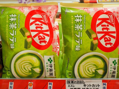 CHIBA, JAPAN - February 8, 2026: Packets Matcha Latte Kitkats in a sweet shop shop. 