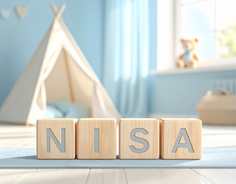 こどもNISA 非課税投資をやさしく表現したアイキャッチ画像