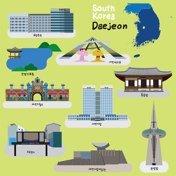 한국의 대전 지도와 랜드마크를 벡터로 그린 일러스트