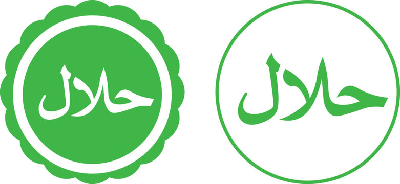 Green halal badges with arabic text on for food certification eps vector
