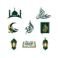 Islamic culture ideology icon set collection