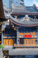 Obraz premium Ancient Temple with Dragon Roofs in Chongqing, China