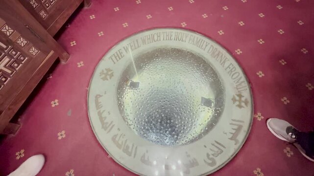 Cairo, Egypt; February 9, 2026: Interior view of the Well of the Holy Family inside the Church of St. Sergius and Bacchus in Cairo, Egypt. Historic Christian.