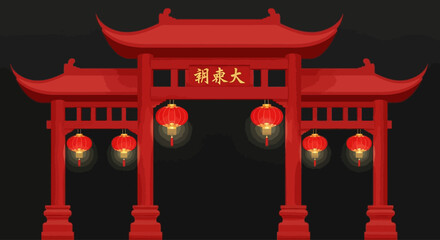 Traditional Chinese Archway with Red Lanterns Illuminating the Entrance. © Kelik