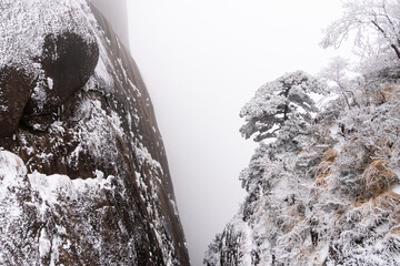 Huangshan, China: Dramatic view of the frozen landscape at the top of the Yellow mountain, Mt Huangshan in China in winter.
