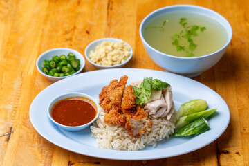 Thai Hainanese Chicken Rice with Crispy Chicken and Dipping Sauce