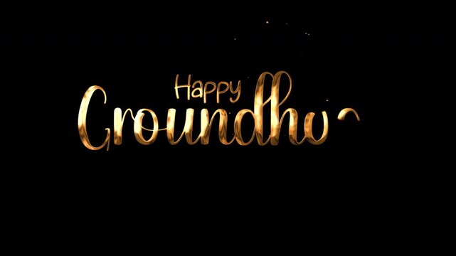 Happy groundhog peeking out of a burrow with a shiny golden font suitable for groundhog day and wildlifethemed designs.