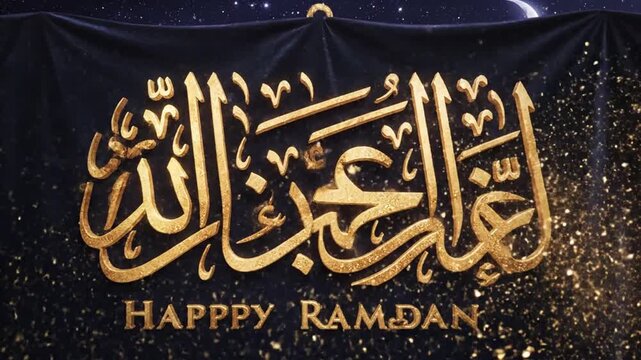 Golden Ramadan Kareem Arabic Calligraphy with Glowing Particles against Night Sky