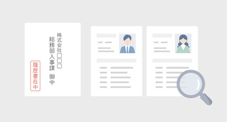 応募された履歴書と書類選考のイメージ。封筒・虫眼鏡のベクターイラスト（採用・人事・就職活動）