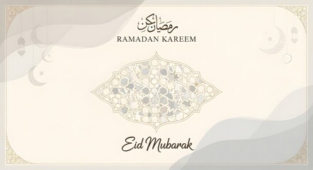 eid mubarak greeting card