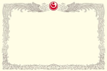 Certificate, diplom karate shinkyokushin . Old vintage paper texture background art design. © master_77