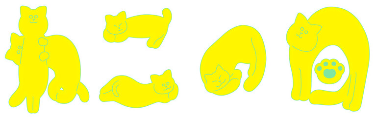 ねこの日の手描き猫文字イラスト　黄色