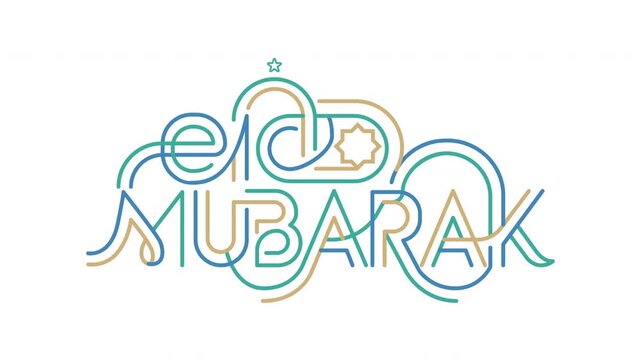 Stylish vector typography illustration of "Eid Mubarak" in a contemporary monoline design. Features interlocking blue, teal, and gold lines with Islamic motifs (star, geometric pattern) on a neutral b