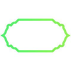 Neon Islamic Text Box