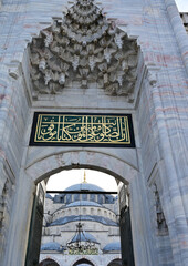 The Blue Mosque, (Sultanahmet Camii), Istanbul, Turkey.