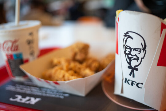 CLUJ-NAPOCA, ROMANIA - FEBRUARY 2025: KFC fast food menu
