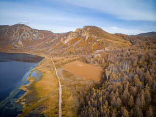 Aerial view of Arxan, Inner Mongolia, China in late autumn.