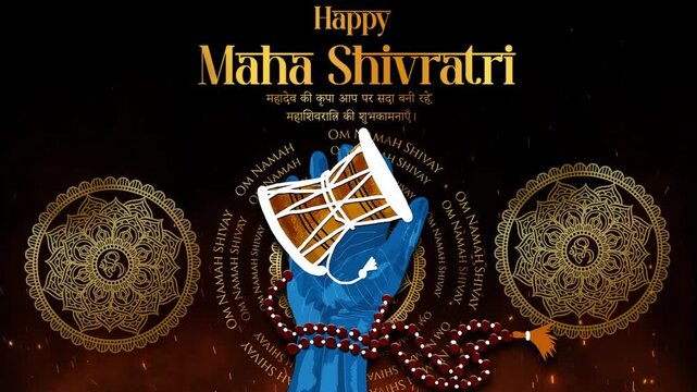Maha Shivratri Animation Video HD  Lord Shiva Hand Holding Damaru, Spiritual Hindu Festival Background,Perfect for Maha Shivratri festival promotions, devotional videos, religious backgrounds, 