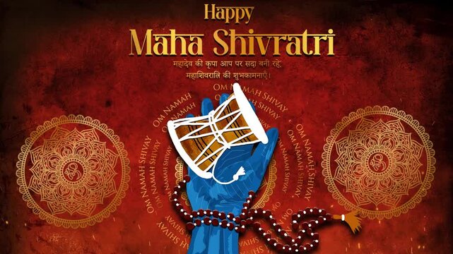 Maha Shivratri Animation Video HD  Lord Shiva Hand Holding Damaru, Spiritual Hindu Festival Background,Perfect for Maha Shivratri festival promotions, devotional videos, religious backgrounds, 