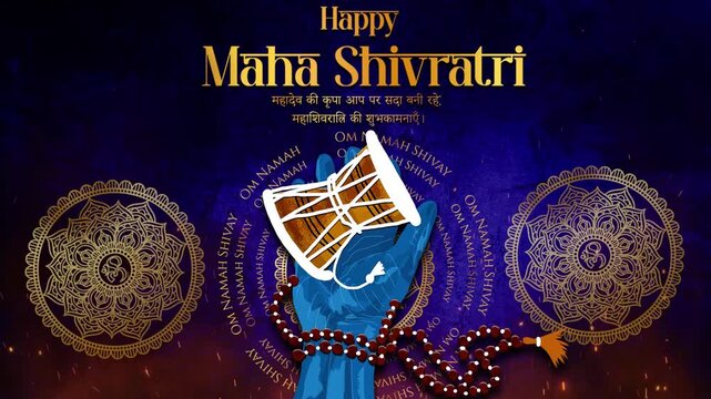Maha Shivratri Animation Video HD  Lord Shiva Hand Holding Damaru, Spiritual Hindu Festival Background,Perfect for Maha Shivratri festival promotions, devotional videos, religious backgrounds, 
