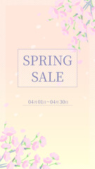 桜のイラストの春のセールバナー背景（パステルカラー・縦型）