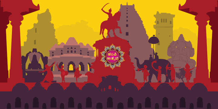 Hampi Utsava Cultural Festival, Hampi Utsava Festival of Karnataka, Text In The Main Content is Hampi Utsava in Kannada Language