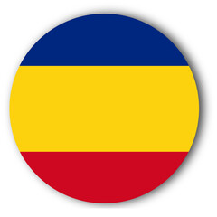 Round Romanian Flag Icon with Shadow - National Symbol