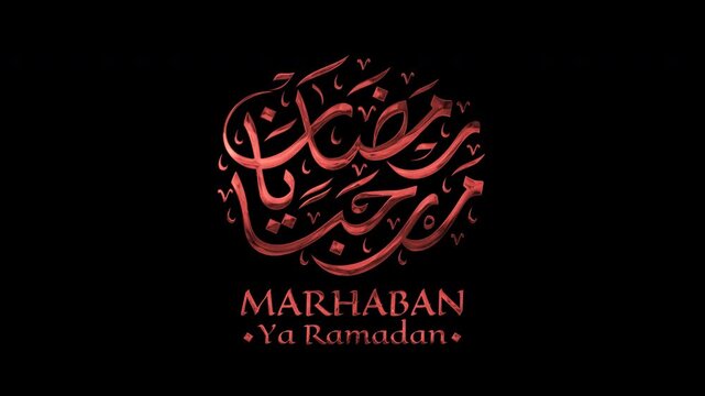 Ramadan calligraphy animation with red arabic script elegantly appearing. Suitable for ramadan themed videos and religious content. Includes alpha channel for any background.