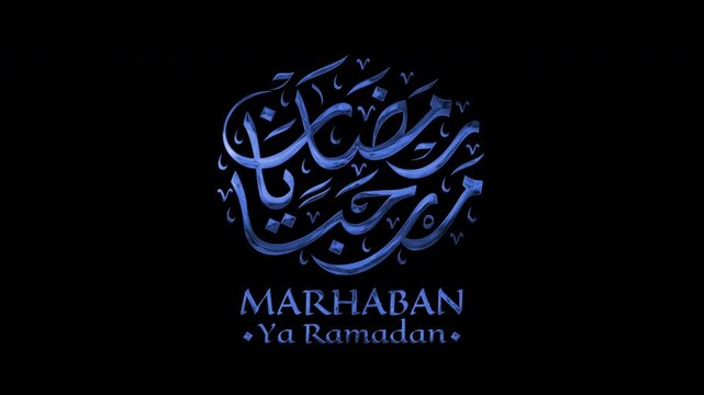 Ramadan calligraphy animation with blue arabic script elegantly appearing. Suitable for ramadan themed videos and religious content. Includes alpha channel for any background.