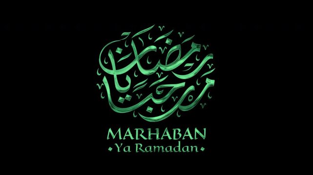 Ramadan calligraphy animation with green arabic script elegantly appearing. Suitable for ramadan themed videos and religious content. Includes alpha channel for any background.