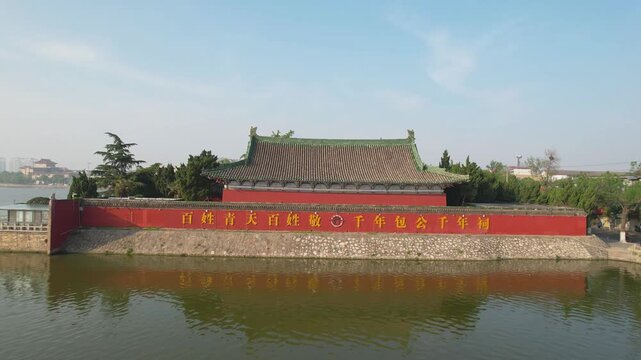 Ancestral Hall with River View in Kaifeng, China