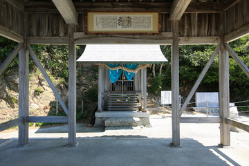愛媛県松山市　白石龍神社