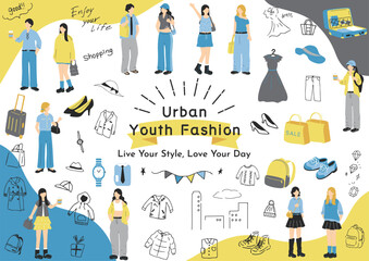 スタイリッシュな若者たち