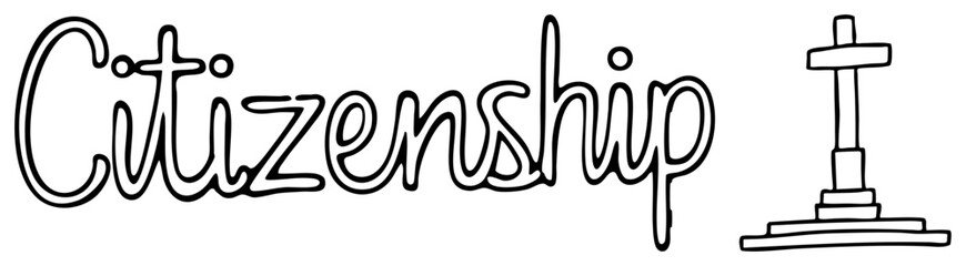 Stylized word "" in flowing script, paired with simplified pillar, legal theme, educational or governmental context, art.