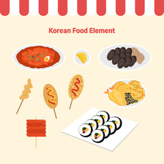 한국 분식 일러스트