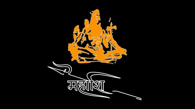 Abstract LORD SHIVA with Trishul or Trident and Hindi Text Mahashivratri outline Animation in Alpha Channel or transparent