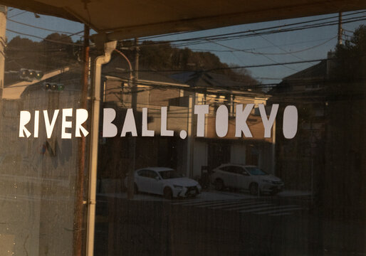 Writing on the window