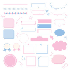 ピンクと水色の優しいあしらい素材セット