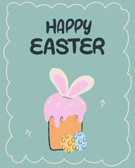 Cute Easter greeting card with a hand drawn Easter cake and decorated Easter eggs. Playful flat illustration perfect for holiday cards, spring designs, children&rsquo;s projects, and seasonal promotions.